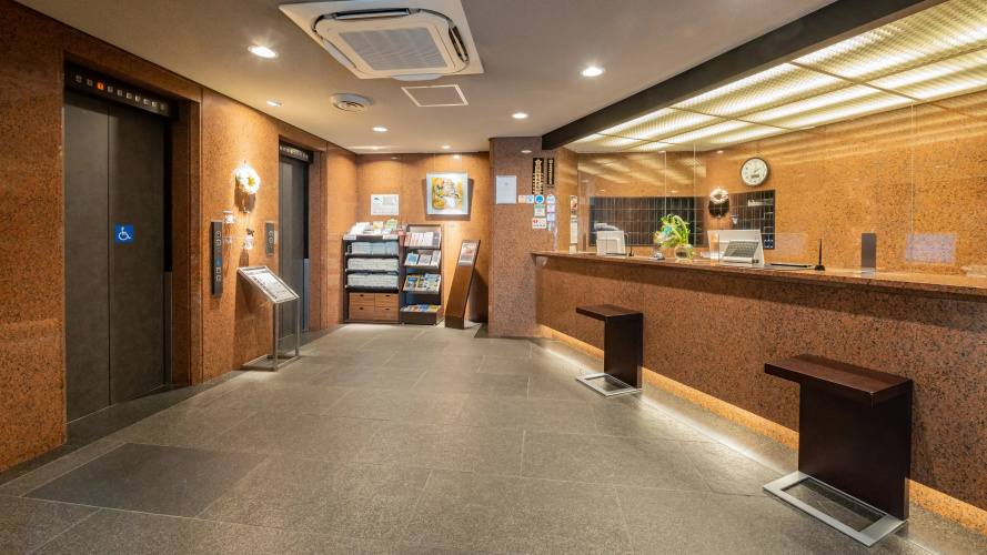 Empire Hotel Osaka