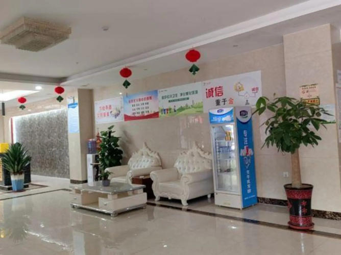 Golden Times Holiday Hotel