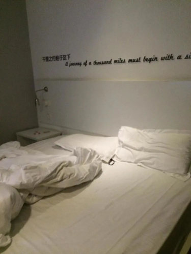 Motel 168 Hotel