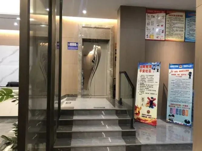 Dushi Business Hotel