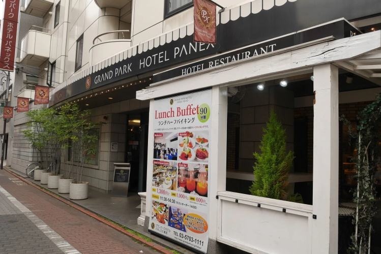 Hotelbild