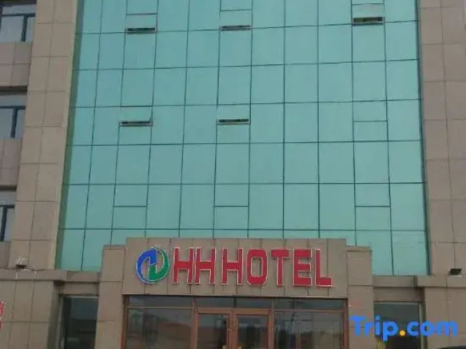 Image de l'hôtel