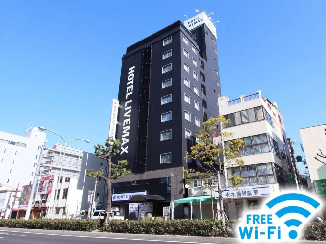 Hotel Livemax Kobe photo 23