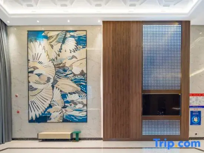 Starway Hotel (Weifang Beihai Road)