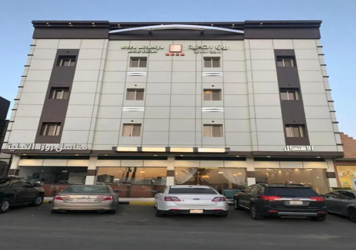Rosa Al Tahlia Hotel Suites