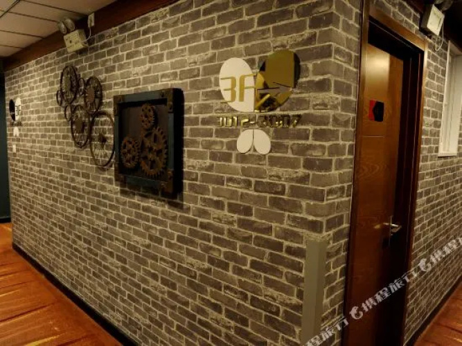 Yazun Hotel