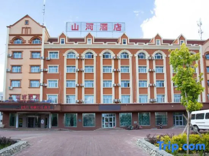 Shanhe Hotel