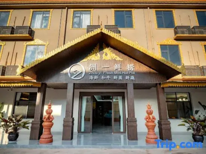 Hotelafbeelding
