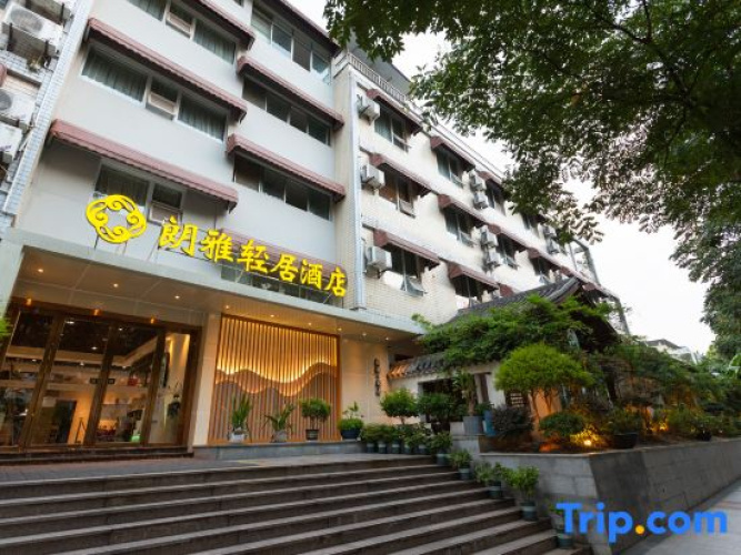 Langya Qingju Hotel