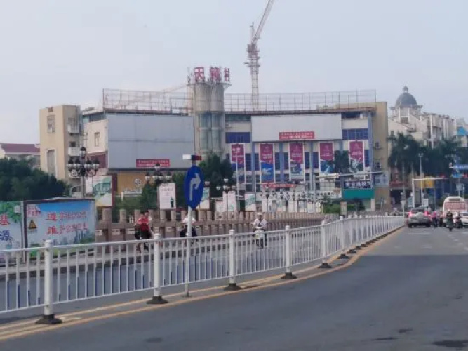 Fengshun Jiamei Apartment