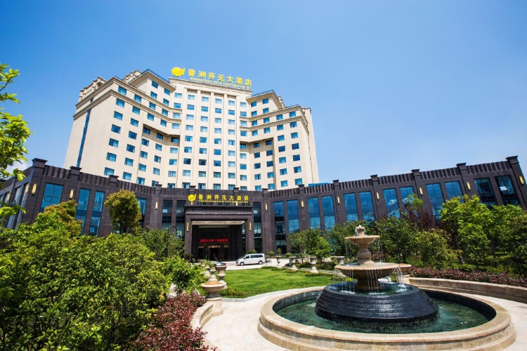 Taishun Xiangzhou New Century Hotel