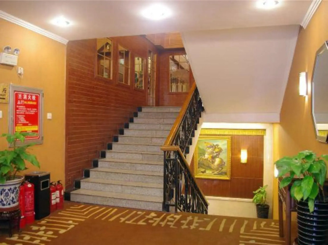 Mo Er Hotel
