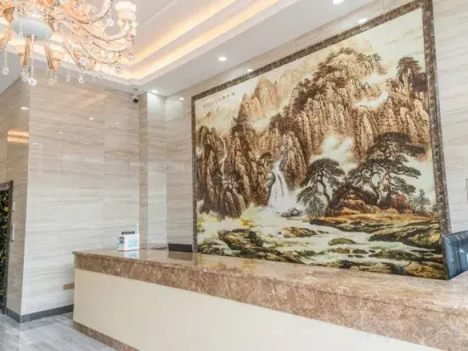 Guohao Hotel