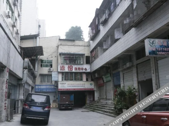Huangjuewan Hostel