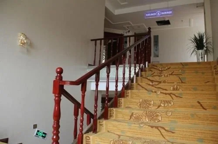 Oushang Business Hotel