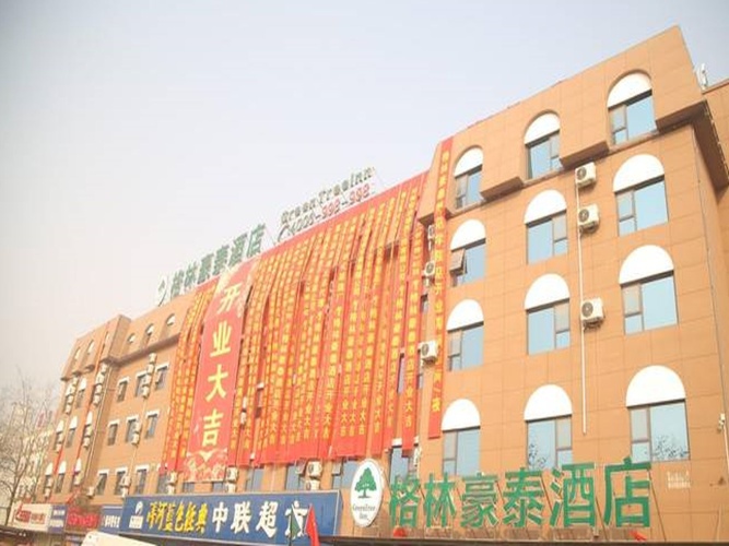 GreenTree Inn ShangQiu Normal College Wenhua(W)Road Business Hotel West Road Branch
