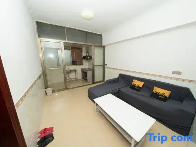 Haoyuan Apartment