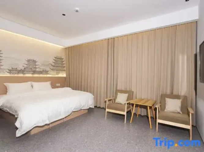 Xinglin Wenzhong Homestay