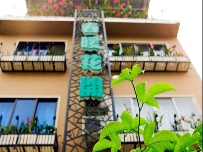 Hotelafbeelding