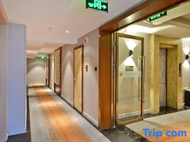 Xinyang Naya Chain Hotel