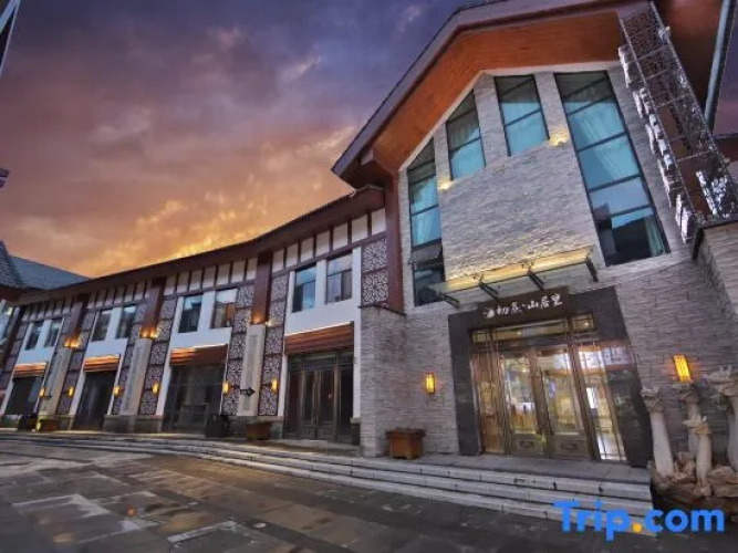 ChunXishan Juli Hotel
