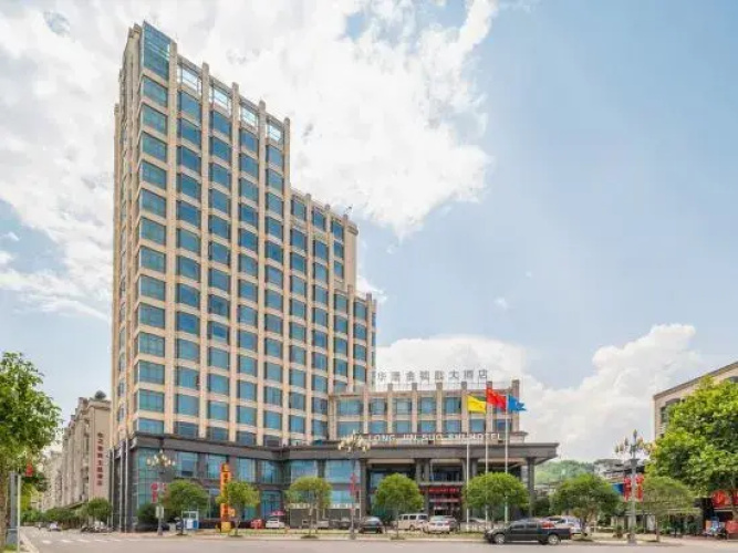 Hualong Golden Key Hotel