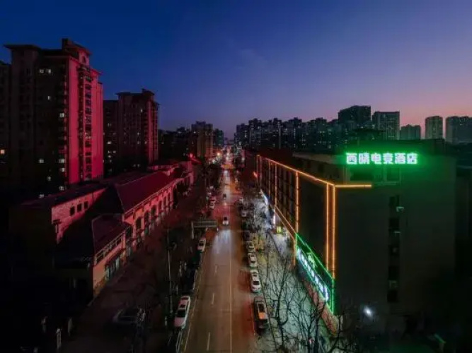Xiqing E-sports Hotel