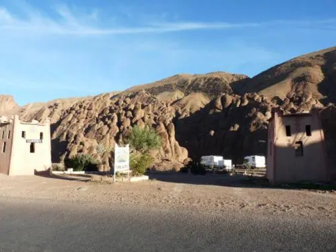 Hotel Tamlalte