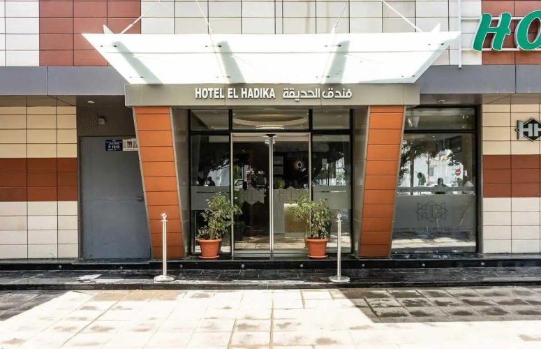 El Hadika Hotel