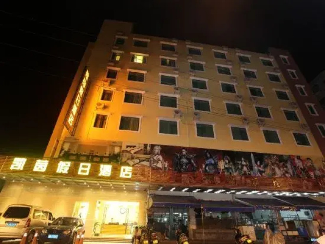 Otel görseli