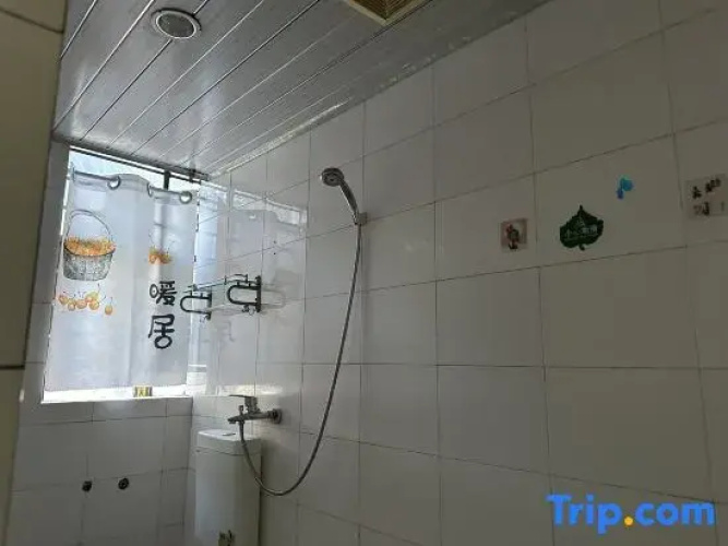 Zhixiang Hotel