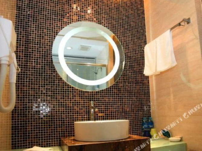 Jintai Metropark Hotel