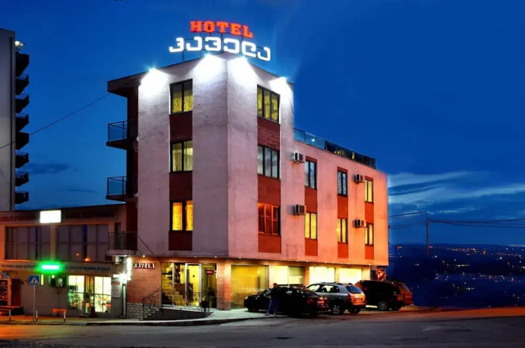 Image de l'hôtel