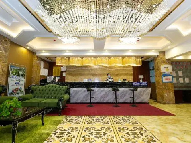 Hongjingtian Hotel(红景天大酒店(稻城亚丁景区游客中心店))