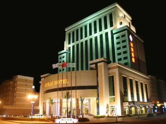 Image de l'hôtel