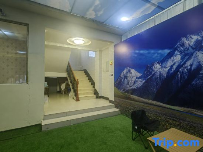 Gaqu Hostel
