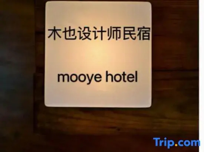 MUYE•HOMESTAY