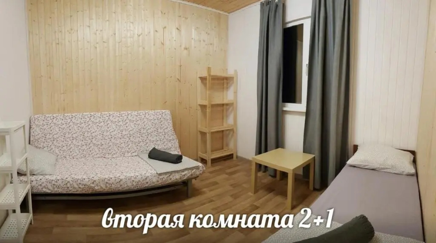 Apartment Karasi VIP