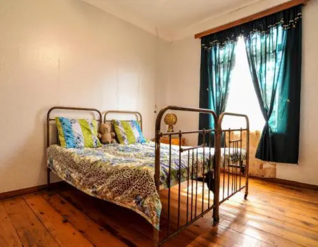 Guest House Argo