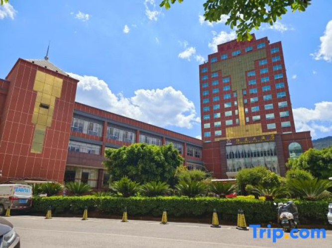 Hengya Hotel
