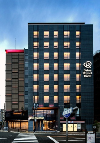 Daiwa Roynet Hotel Kyoto Terrace Hachijo Premier photo 27