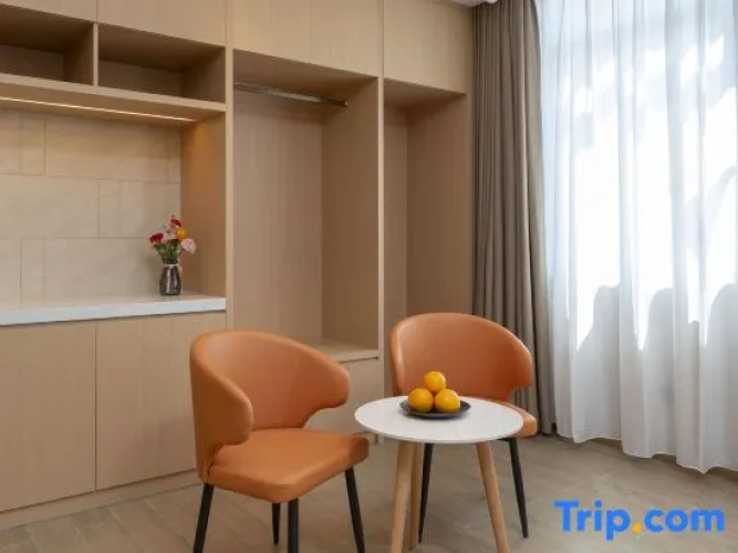 Vienna International Hotel Nanping Pucheng