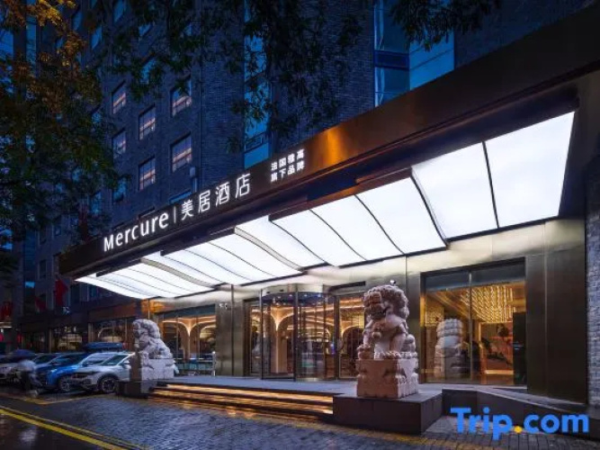 Image de l'hôtel