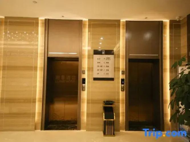 Wuwei Jinzhao Lijing Hotel