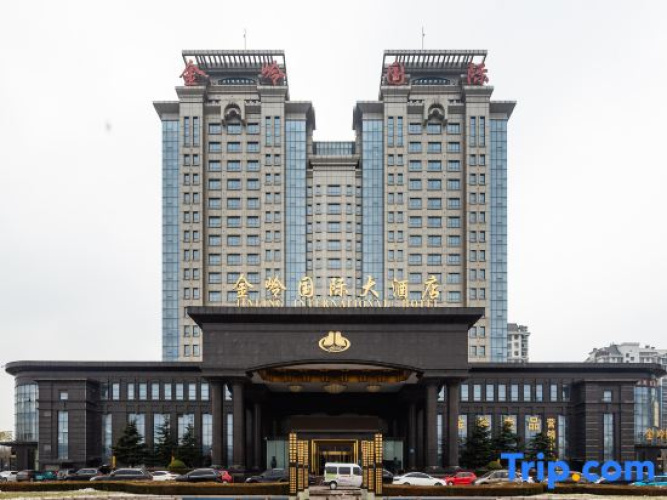 Jinling International Hotel