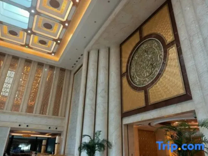Xiangyuan International Hotel