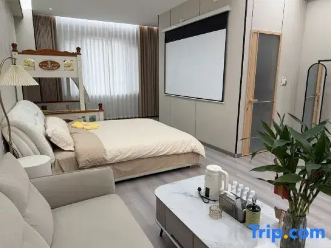 Xiangwang Guesthouse