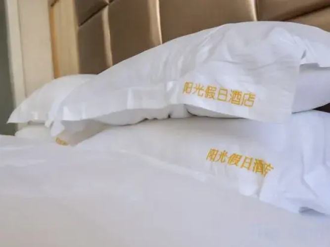 Sunshine Holiday Hotel