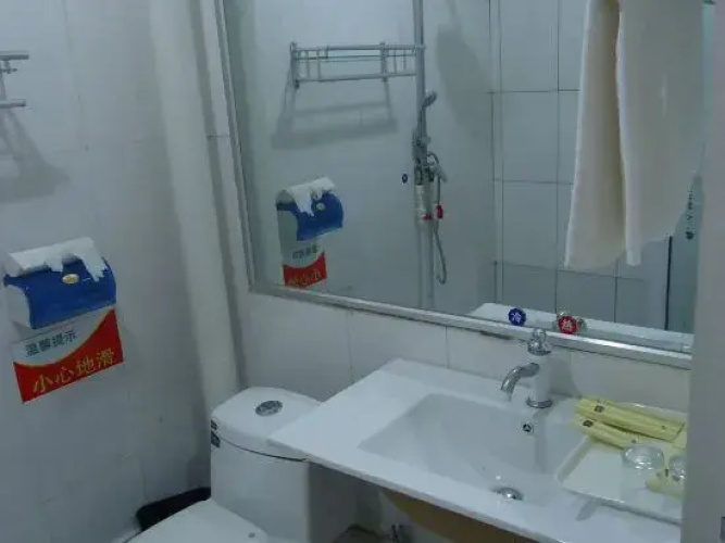 Mengyin Longsheng Express Hotel