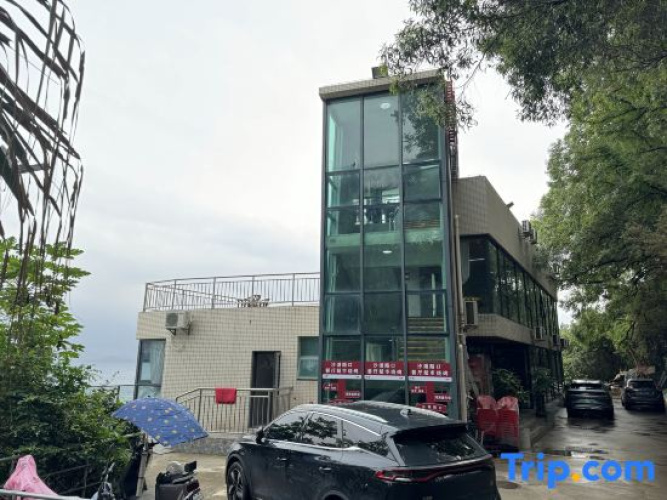 Hongyuan Shenghai Hotel